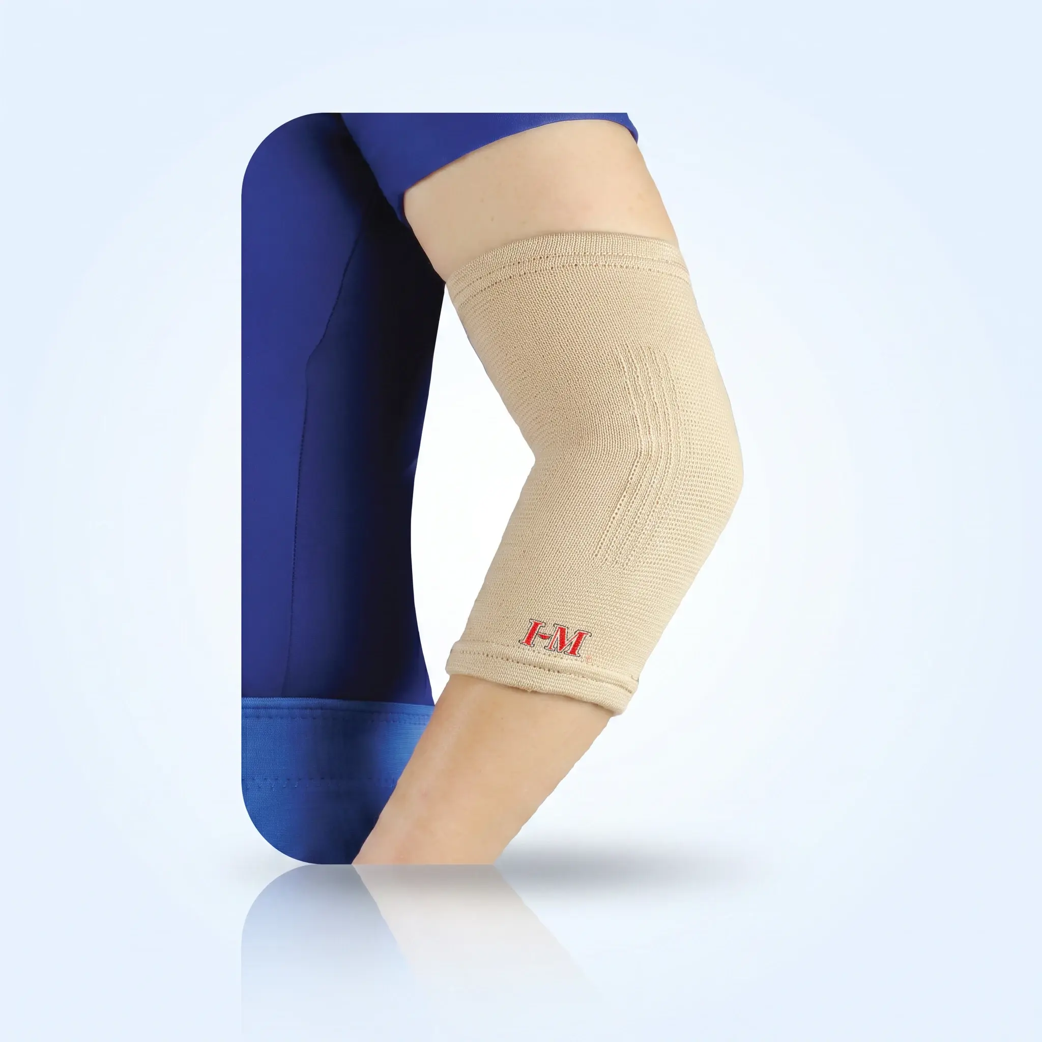 Elbow Guard